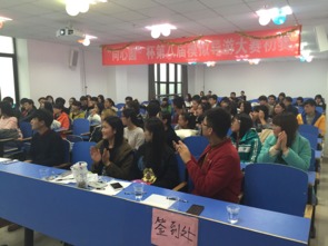 信息技術咨詢助力，我院模擬導游大賽初賽圓滿舉行