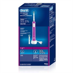 博朗歐樂b pro600 plus 3d智能電動(dòng)牙刷魅力紫 細(xì)節(jié)中的科技與美學(xué)